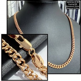 Цепочка XP18K 0030 (55см.) Ширина 0,5см.